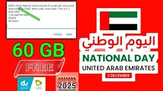 Etisalat national day offers uae today monthly code | uae national day 54gb offer