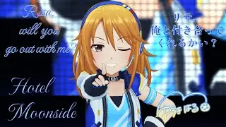 「デレステ」Deresute Birthday 60fps MV: Hotel Moonside -Haru, Shiburin, Minami, Akira, Ryo SSR