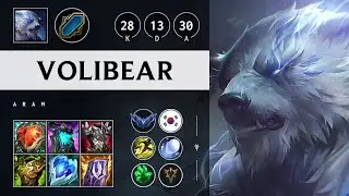 Volibear ARAM - KR Diamond Patch 25.20