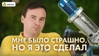 СОБИРАЮ Вертикальный насос для горячих масел ZY Technology LQLRY