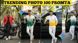 Instagram trending photos kaise banaya//how to create trending photo with Google Gemini 