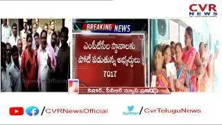 First Phase of ZPTC, MPTC Polling Continues in Telangana | CVR News