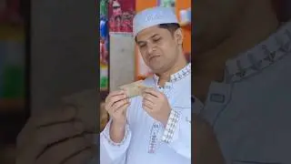 নতুন দোকানের প্রথম দুই টাকা গেলো ভিক্ষুকের হাতে || Niloy Alamgir || JS Heme || News BD1 #shorts