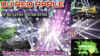 DJ red apple🍎🍎🍎 🔥🔥🔥