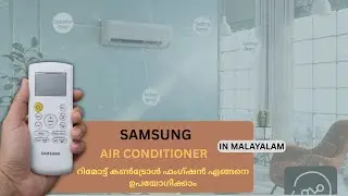 How to operate samsung digital inverter ac remote function in malayalam|