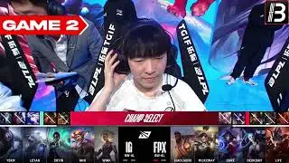 LPL 2024 Spring | FPX VS IG HIGHLIGHTS ALL GAMES
