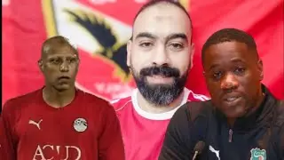 عمرو الجزار وانتقاله إلى الأهلى وكفايه ترقيع فى الصفقات تصريح مدرب كوت ديفوار المضحك