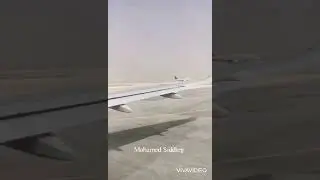 رحلتي الرياض - ابها Riyadh - Abha