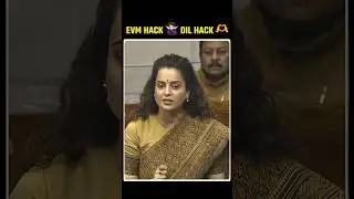 Congress वालों  PM Modi लोगों के दिलों को Hack करते हैं, EVM नहीं &ndash; Kangana Ranaut