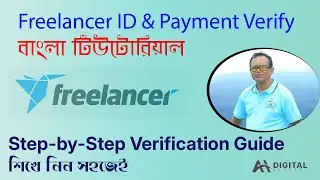 How to Verify ID, Phone Number & Payment Method on Freelancer.com | Full Bangla Guide 2025