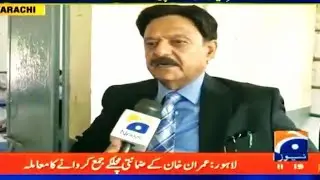 Karachi board chairman intermediate exams 2023 update - biek intermediate exams 2023 - biek exams