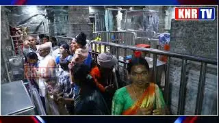 వేములవాడ శ్రీ భీమేశ్వర ఆలయంలో భక్తుల రద్దీ||Vemulawada temple||KNRTV 