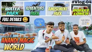 Anandi Magic World | Lucknow | BB Ki Trip 