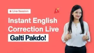 Instant English Error Correction | English Mistake Kaise Sudhare | Live Quiz | AwalEnglish
