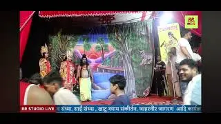 Tadka vadh😵&zwj;💫😵&zwj;💫 || Raipur rani ramleela || #ramleela #raipurrani #tadkavadh #ramayan 