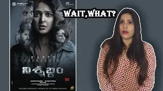 Nishabdham Movie Review| Silence Movie Review|Tamil Telugu Movie Nishabdham Review