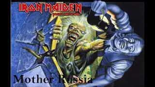 Iron Maiden - Mother Russia (instrumental)