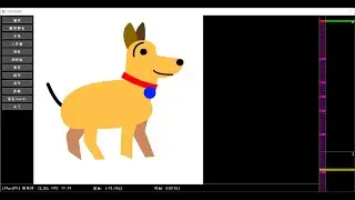C++ Implementation of a Simple Vector Animation Editor