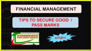 Tips to secure good / pass marks in Financial management in Tamil