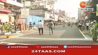 Pune Lakshmi Road Ground Report पुण्यात ओपन स्ट्रीट मॉल संकल्पनेच्या आधारावात वाहतूक नियमात मोठे बदल