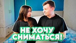 Родители 10 детей || Ответы на вопросы