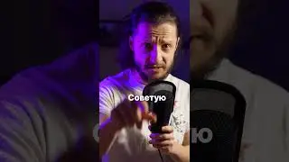 ИЗВНЕ - Завтра Тизер