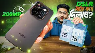 🔥🔥এ যেন ক্যামেরা  Oppo Reno 15 Bangla Review  | Price in Bangladesh, Specs, Camera, Performance.