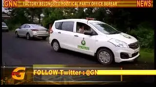 KATAMINE DRUGS FOUND IN POLITICAL PARTY OFFICE BEARERS FACTORY IN PISURLIM IDC, ,   FACTORY SEALED