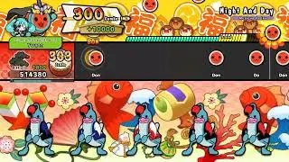Taiko No Tatsujin Rhythm Festival - Night and Day (Ace Combat 2)- MUZUKASHII FULL COMBO
