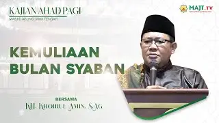 Kajian Ahad Pagi 
