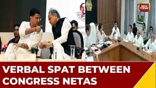 Infighting And Ruckus Within Rajasthan Congress | Rajasthan Cong Chief & Cong MLA Spar At Meet