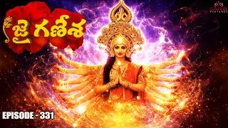 Jai Ganesha Episode No 331 | ముందస్తు హెచ్చరిక | Contiloe Studios Telugu #jaiganesha
