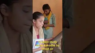 student study circle #viral #study#vinodsir