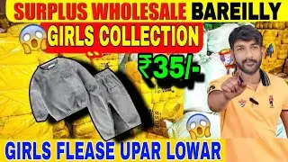 Export surplus cloth wholesaler /girls surplus wholesaler /cheapest surplus Bareilly#bareillysurplus
