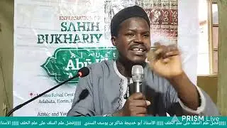 Faḍl ʿIlm as-Salaf ʿalā ʿIlm al-Khalaf — Episode 21 | Shaykh Abu Khadeejah as-Sanadiyy