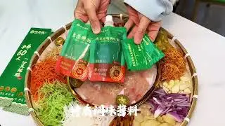 Yue GUI Fa has unlocked the authentic Hengxian sashimi. Now Handan also has Hengxian sashi
