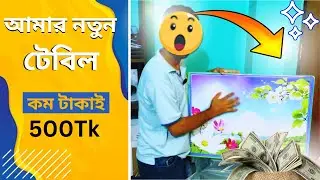 RFL Folding Table  reviwe in bangla Lowe's Price😲table #short #bangla
