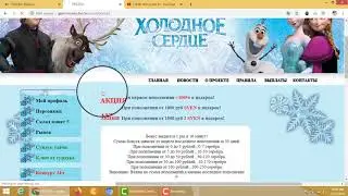 New Rubble Earning Website 2020 Without Invest.Live WithDraw Proof.Earn Rubble Make Money Urdu Hindi