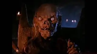 Странник Gerdi