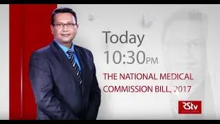 Teaser - Laws in the making: The National Medical Commission Bill, 2017 | Wednesday 11.30 am