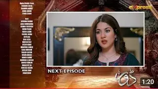 Dorr Episode 65 | Haroon Shahid & AreejMohyudin | Express TV