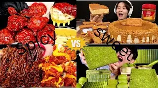 Extreme SPICY vs SWEET Challenge 😈 | Crunchy Eating Sounds