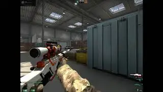 Aim Trial