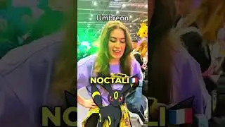 NOMI DEI POK&Eacute;MON IN ALTRE LINGUE 🇯🇵