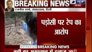 8-year-old girl raped, stabbed by neighbour in Delhi