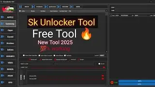 New Sk Unlocker Tool Free || Free Sk Unlocker Tool || Sk unlock tool 2025