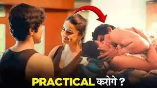 Teacher को Akele Milne पे Yeh Hua 🙈| Pawan and Pooja | Best Romantic Web Series Of 2025 Must Watch