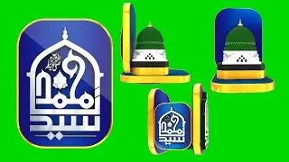Muhammad ﷺ Calligraphy Logo Animation | Free Green Screen Islamic Logo | No Copyright | KHAN GFX