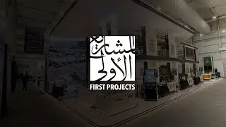 FIRST PROJECTS Booth, CITYSCAPE, 2025 Riyadh, KSA