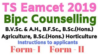 TS Eamcet Counselling 2019 for bipc | TS Eamcet Counselling 2019 Bipc